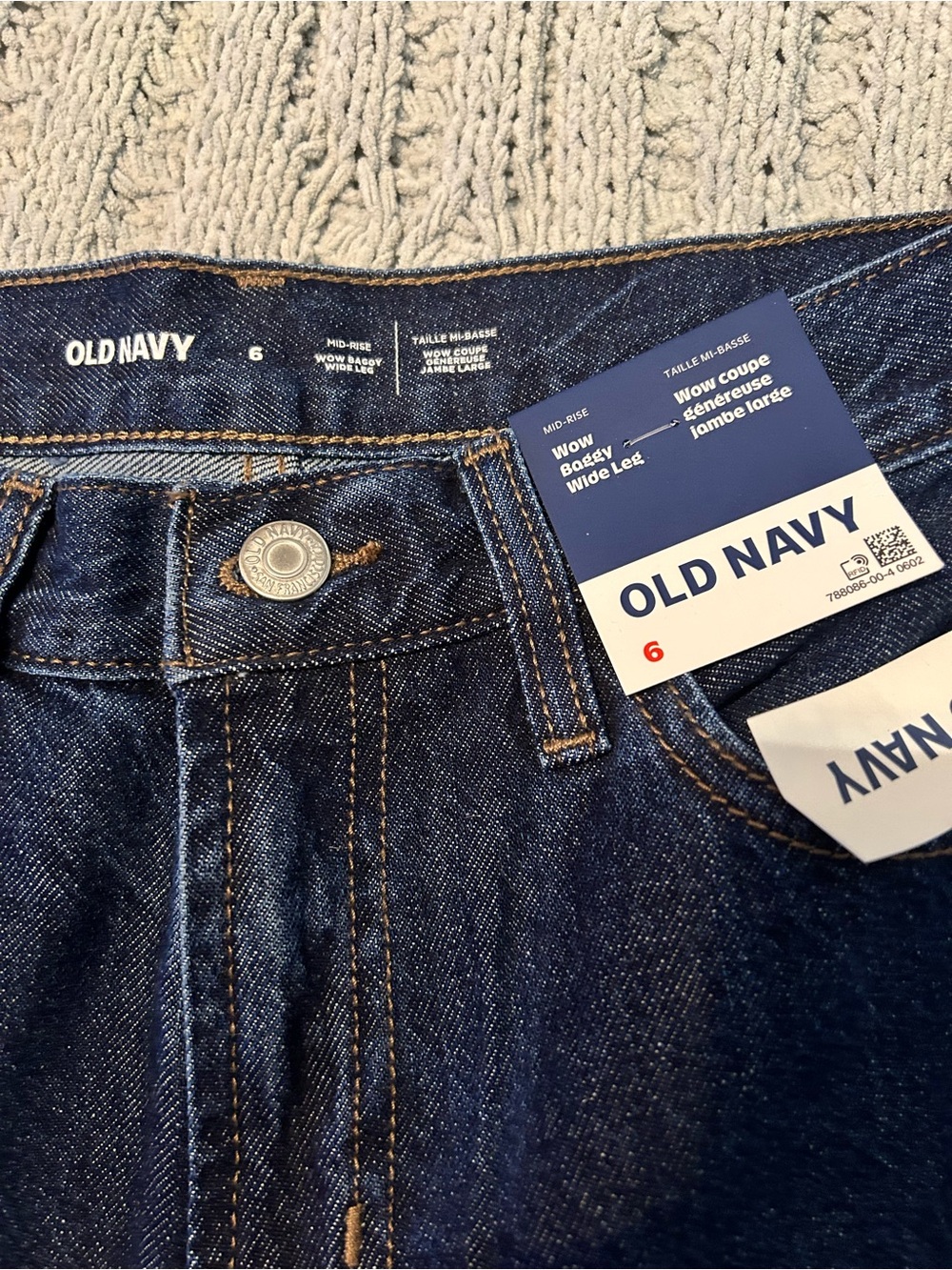 Old Navy Woman’s Dark Blue Wide Leg Denim Jeans